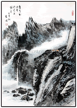 Shan-Sui painting
